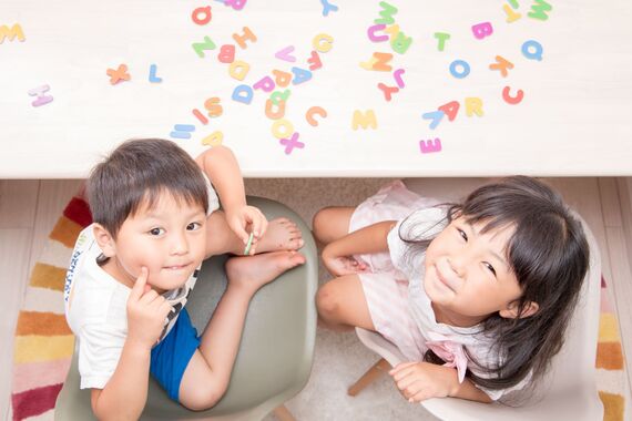 AdobeStock_162319912_小学生低学年_1920